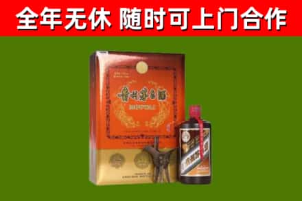 惠东县烟酒回收汉帝茅台.jpg