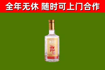 惠东县烟酒回收光瓶郎酒.jpg