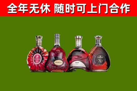 惠东县回收老洋酒