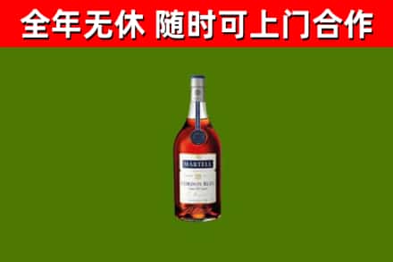 惠东县回收蓝带洋酒